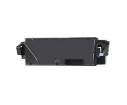 Compatible Toner Olivetti B1183 Black ~ 12.000 Pages