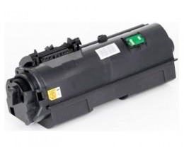 Compatible Toner Olivetti B1234 Black ~ 7.200 Pages