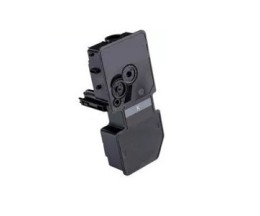 Compatible Toner Olivetti B1237 Black ~ 4.000 Pages
