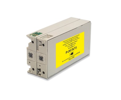 Compatible Ink Cartridge Epson S020451 Yellow 26ml