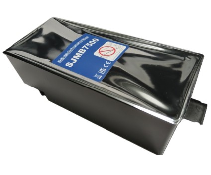 Compatible Waste Box Epson S020596