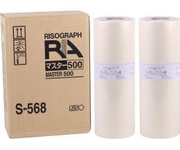 Original Ink Cartridge Riso S568 Master