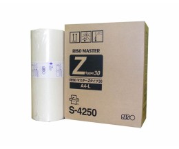 Original Ink Cartridge Riso S4250 Master