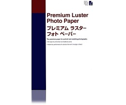 Photo Paper Original Epson S042123 260 g/m² ~ 25 Pages 420mm x 594mm