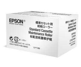 Original Waste Box Epson S210048